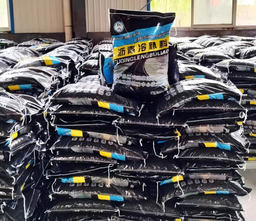 缙云沥青冷补料