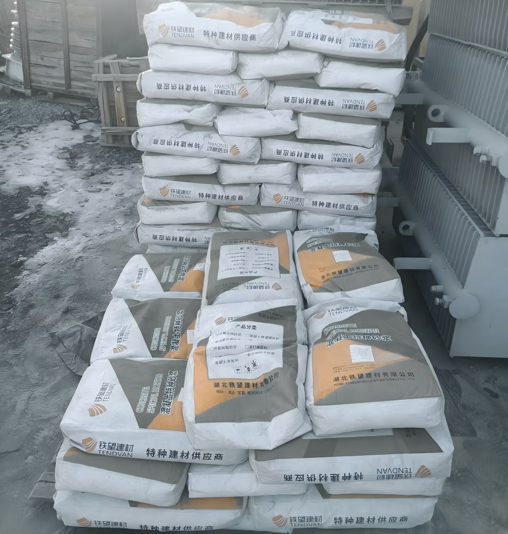 缙云M50干硬性无收缩砂浆