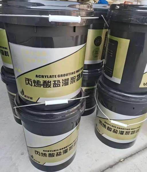 缙云丙烯酸盐灌浆料